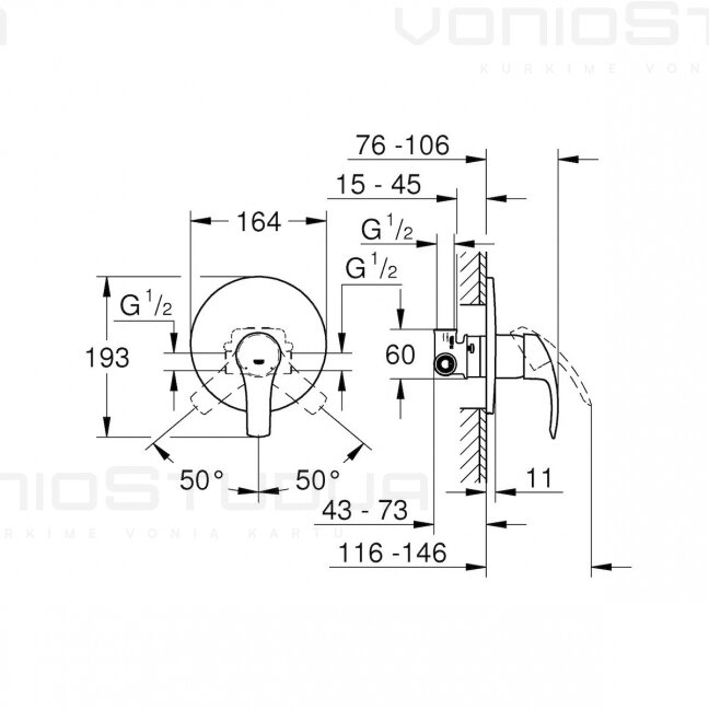 Grohe Eurosmart New potinkinis vieno išėjimo dušo maišytuvas su potinkine dalimi 1 Grohe Eurosmart New potinkinis vieno išėjimo dušo maišytuvas su potinkine dalimi 1