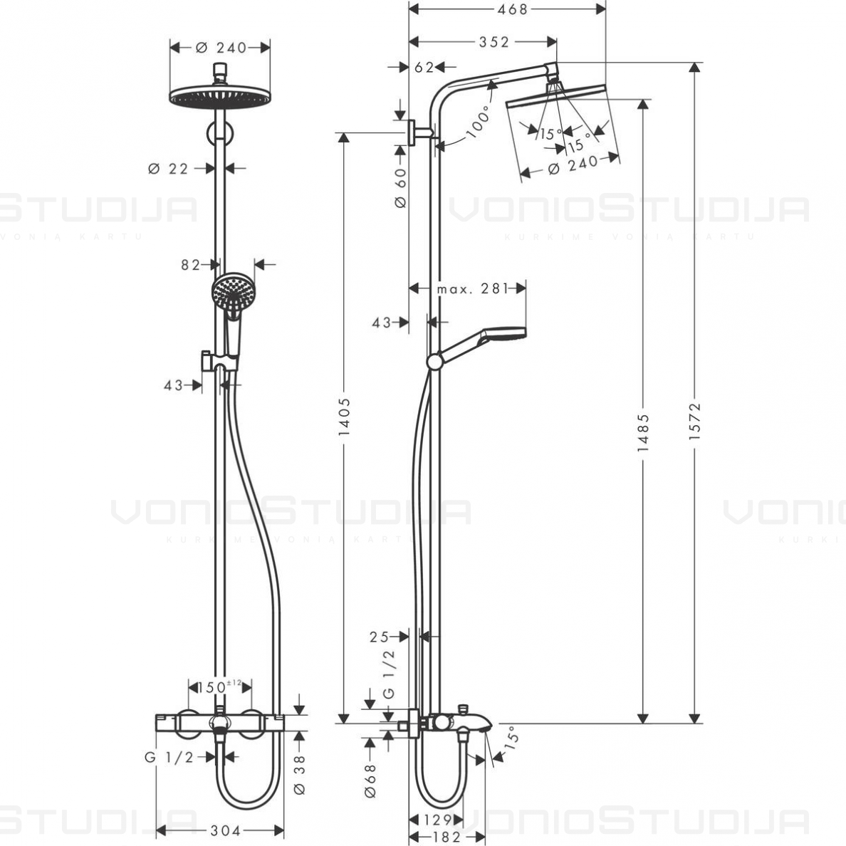 Hansgrohe Crometta S 240 virštinkinė termostatinė dušo vonios sistema 1 Hansgrohe Crometta S 240 virštinkinė termostatinė dušo vonios sistema 1