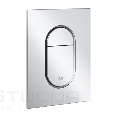 Grohe Arena Cosmopolitan S dydžio 37624000 mygtukas, chromo spalvos Grohe Arena Cosmopolitan S dydžio 37624000 mygtukas, chromo spalvos