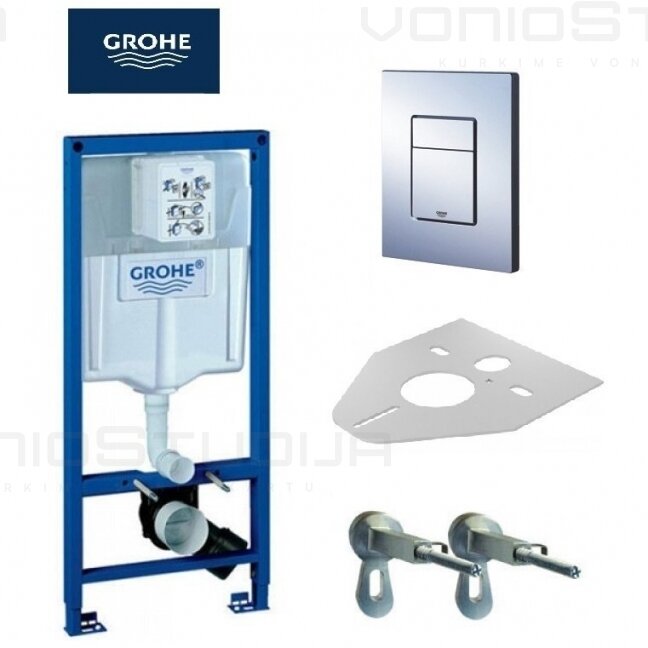Grohe potinkinis wc rėmas chromo spalvos mygtuku ir GSI Modo pakabinamas klozetas su SWIRLFLUSH® nuplovimo sistema 1 Grohe potinkinis wc rėmas chromo spalvos mygtuku ir GSI Modo pakabinamas klozetas su SWIRLFLUSH® nuplovimo sistema 1