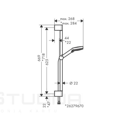 Hansgrohe dušo stovas Vernis Blend Vario EcoSmart 26279000