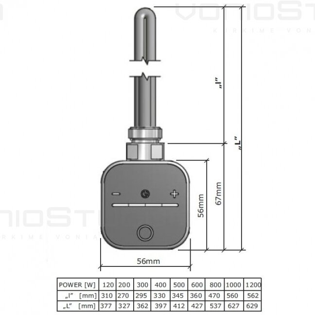 Chromuotas tenas HEATQ NEX su spiraliniu laidu 300W 3