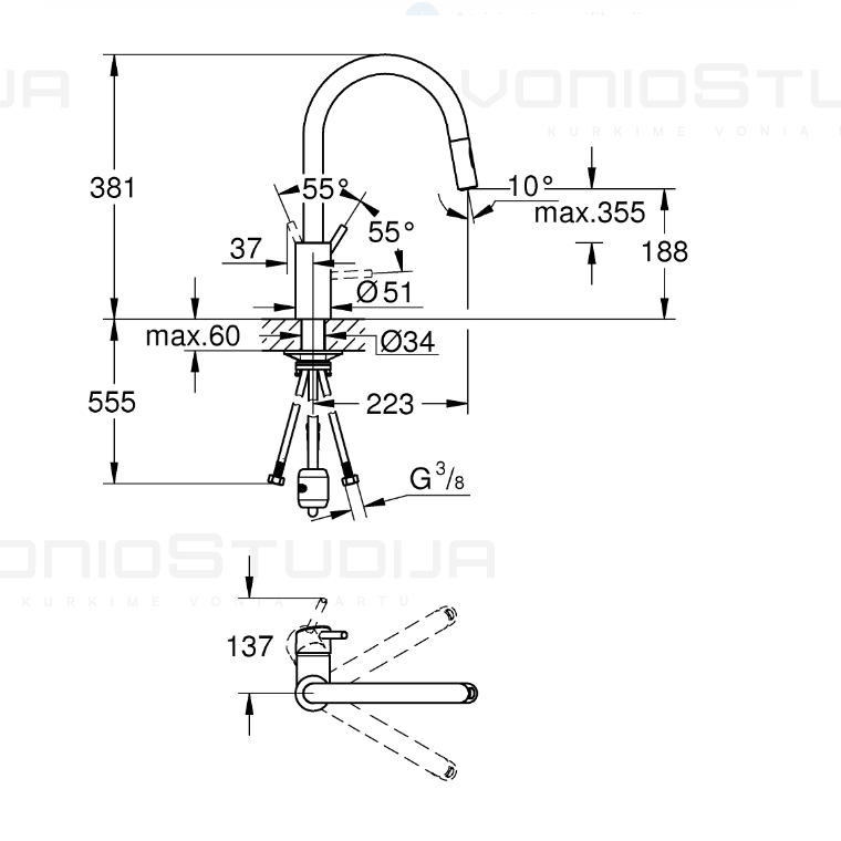 Grohe chromo spalvos maišytuvas virtuvės plautuvei su dušeliu 1 Grohe chromo spalvos maišytuvas virtuvės plautuvei su dušeliu 1
