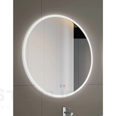 LEDIMEX Atenas apvalus veidrodis su Led apšvietimu 80cm LEDIMEX Atenas apvalus veidrodis su Led apšvietimu 80cm