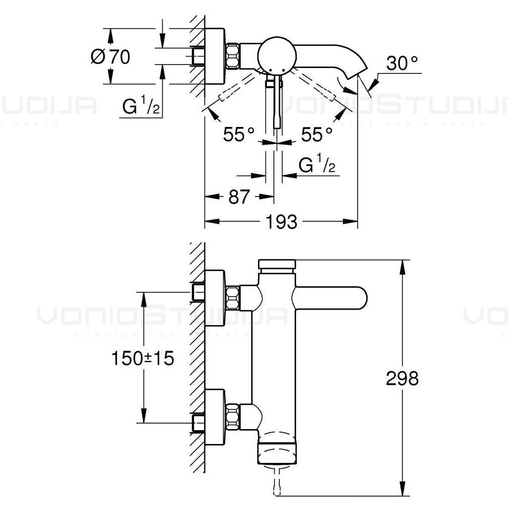 Maišytuvas voniai Grohe Essence New 1 Maišytuvas voniai Grohe Essence New 1