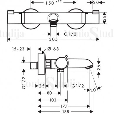 Baltas termostatinis vonios maišytuvas  Hansgrohe Ecostat Comfort 1