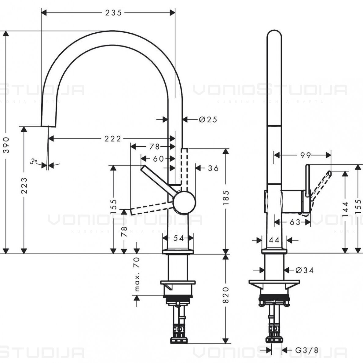 Virtuvinis maišytuvas Hansgrohe Talis M54 1 Virtuvinis maišytuvas Hansgrohe Talis M54 1